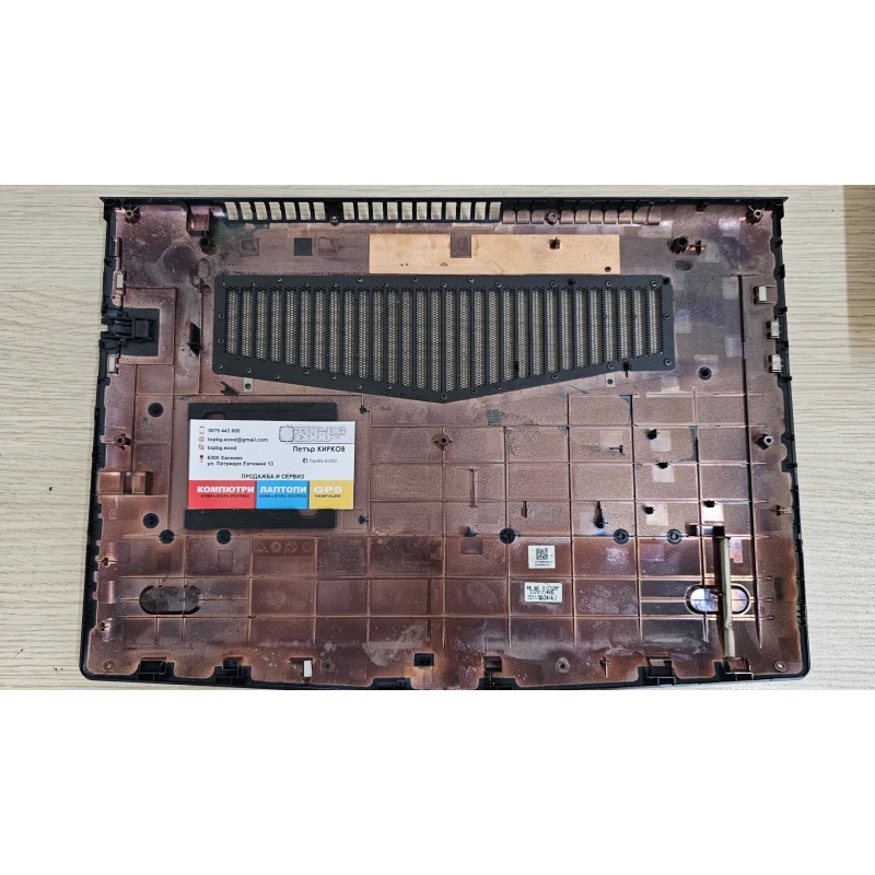 Bottom Base Cover Lenovo Legion Y520